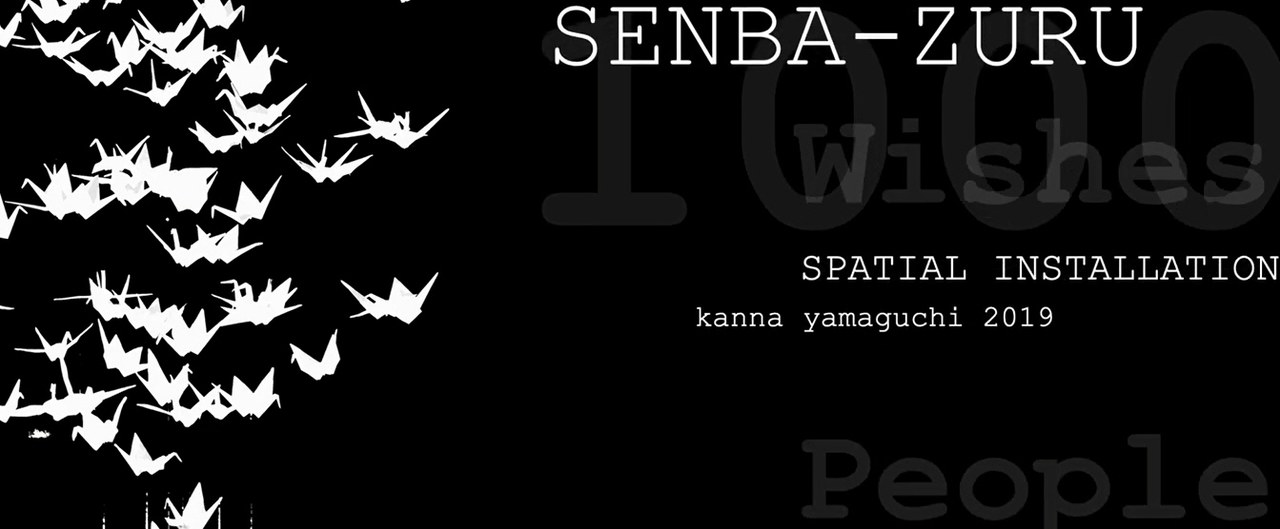 Kunstprojekt Senba Zuru